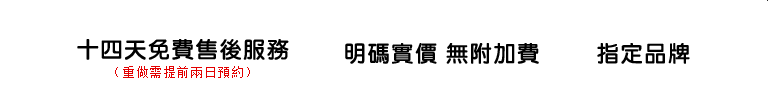 baoZhangtk